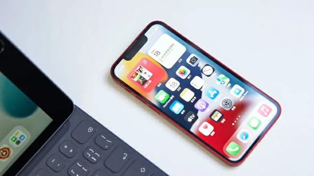 Os dados serão perdidos depois que o iPhone sair do modo de recuperação?